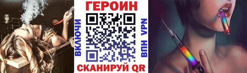 сколько стоит  Пугачёв  ГЕРОИН Афган 