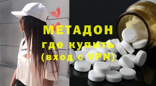 гашиш Пересвет
