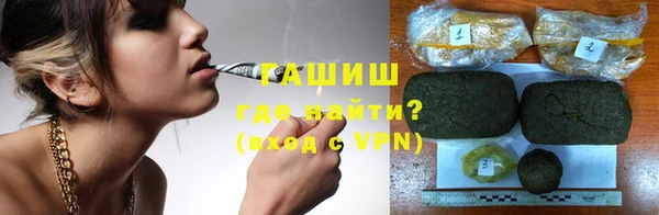 крисы Переславль-Залесский