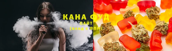 крисы Переславль-Залесский