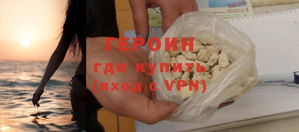 крисы Переславль-Залесский
