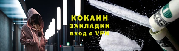крисы Переславль-Залесский