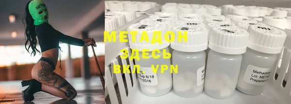 spice Вуктыл