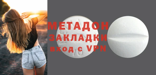 гашиш Пересвет
