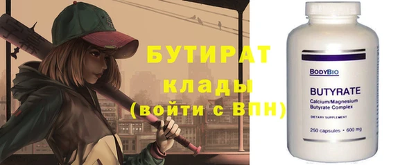 гашиш Пересвет
