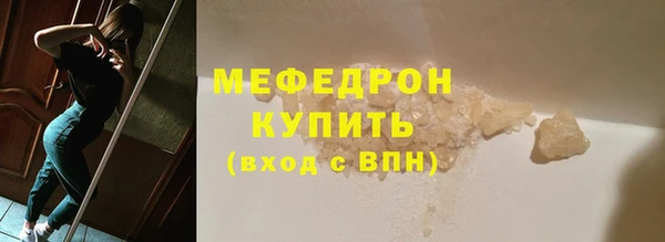 гашиш Пересвет