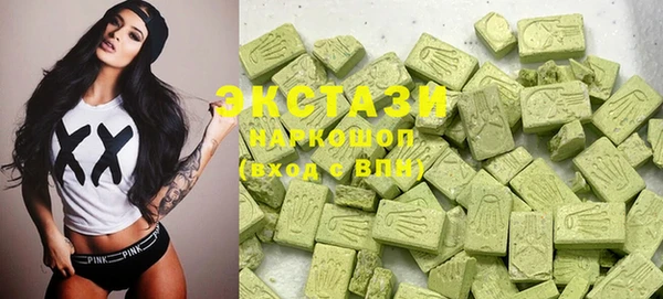 гашиш Пересвет
