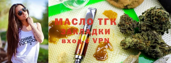 марки lsd Покачи