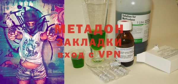 гашиш Пересвет