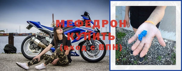 гашиш Пересвет