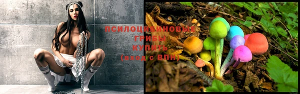 бутик Пестово