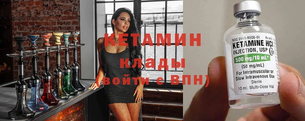 крисы Переславль-Залесский