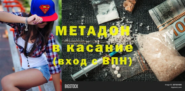 гашиш Пересвет