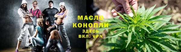 гашиш Пересвет