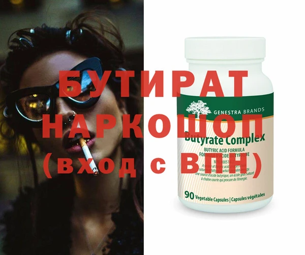 гашиш Пересвет