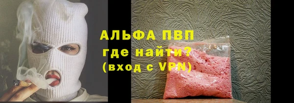 крисы Переславль-Залесский